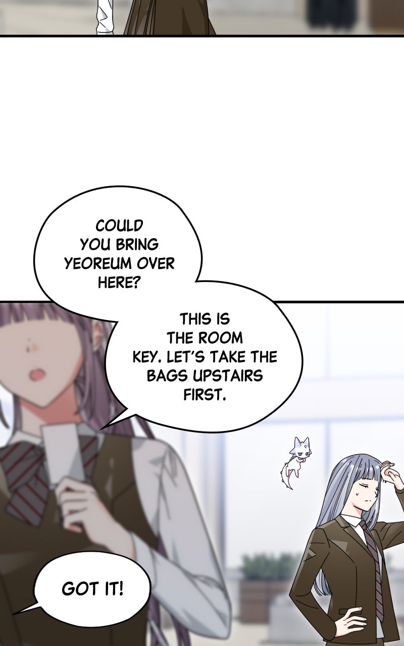 Read SUMMER MOON: THE QUPRIDS chapter 15 image 15 on Lezhin