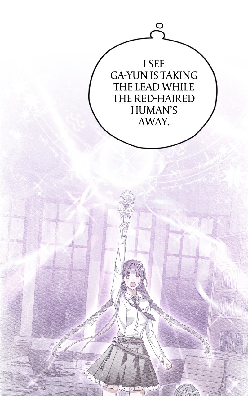 Read SUMMER MOON: THE QUPRIDS chapter 15 image 18 on Lezhin