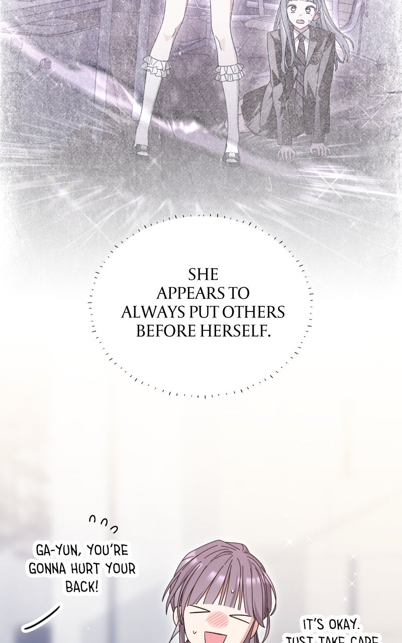 Read SUMMER MOON: THE QUPRIDS chapter 15 image 19 on Lezhin