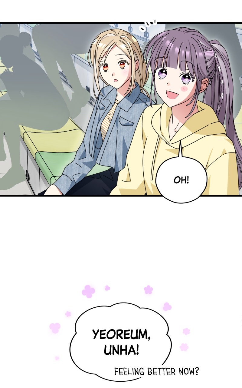 Read SUMMER MOON: THE QUPRIDS chapter 15 image 25 on Lezhin