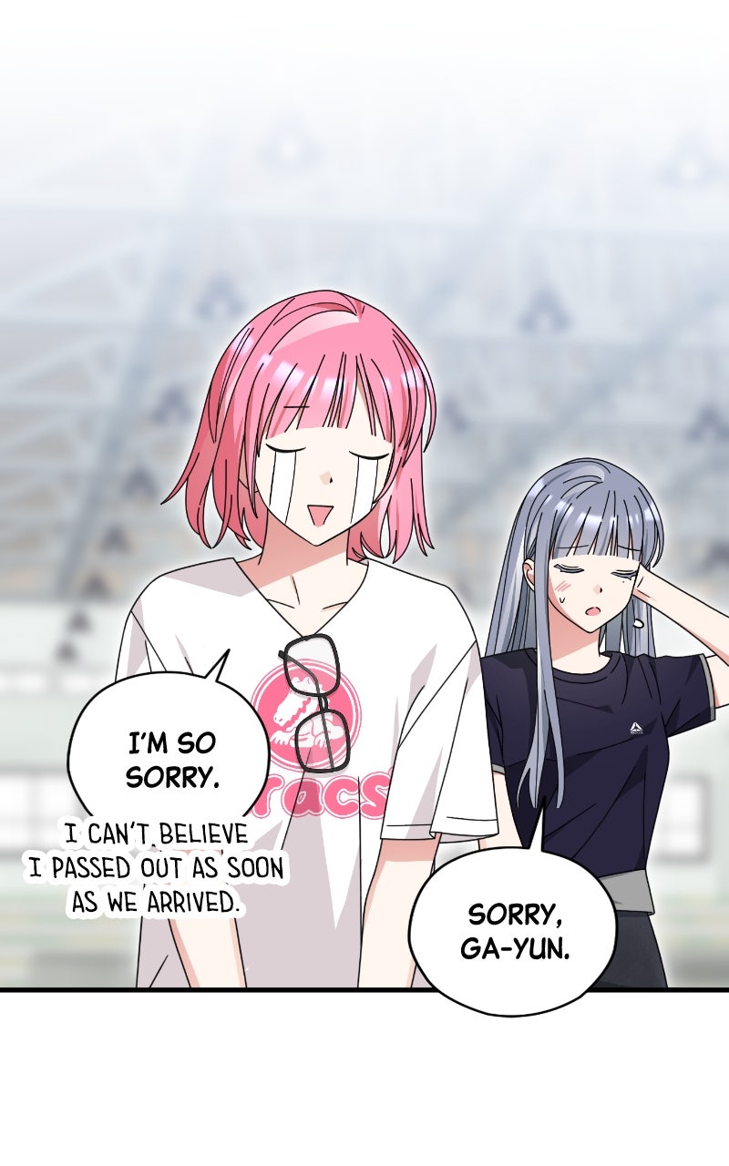 Read SUMMER MOON: THE QUPRIDS chapter 15 image 26 on Lezhin