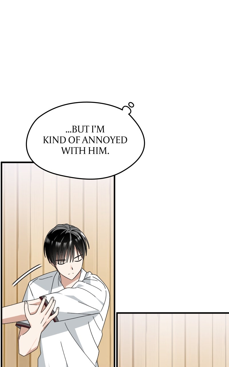 Read SUMMER MOON: THE QUPRIDS chapter 15 image 39 on Lezhin