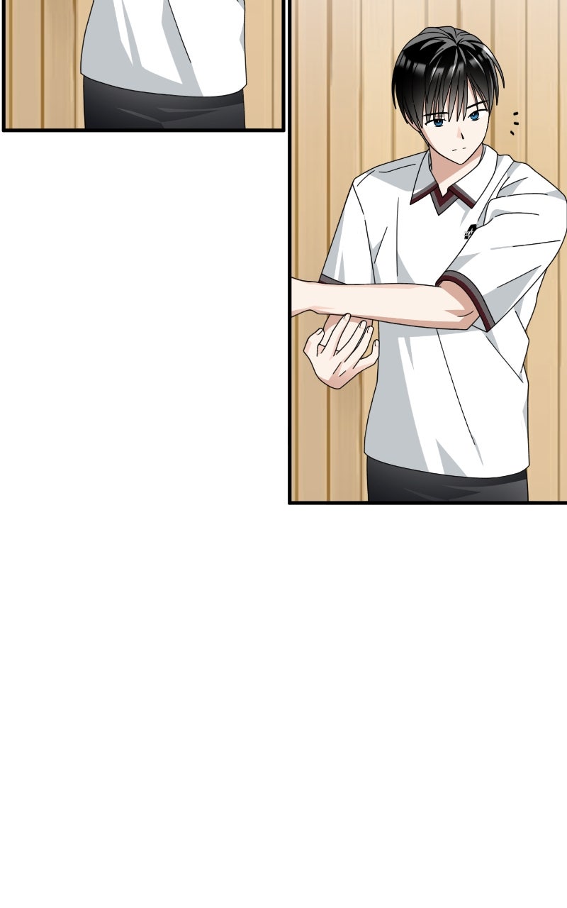 Read SUMMER MOON: THE QUPRIDS chapter 15 image 40 on Lezhin