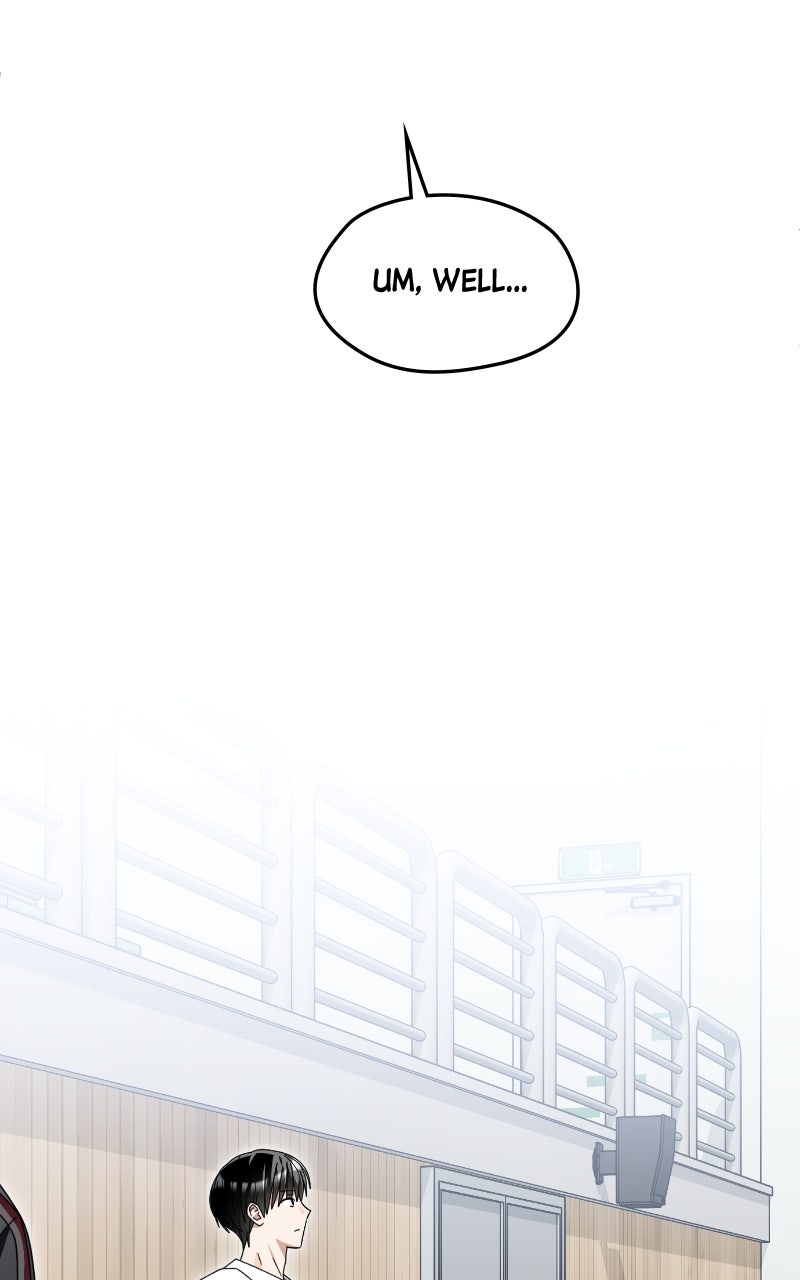 Read SUMMER MOON: THE QUPRIDS chapter 15 image 50 on Lezhin