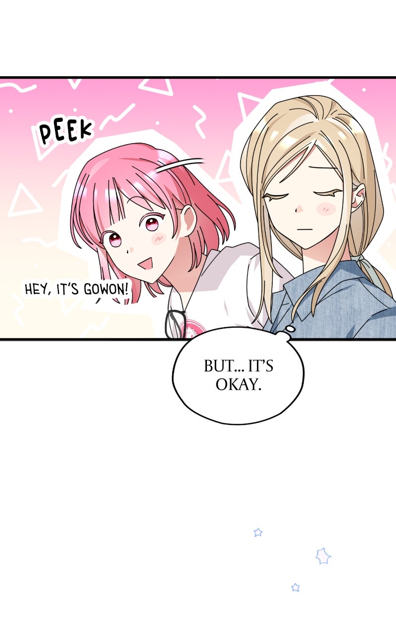 Read SUMMER MOON: THE QUPRIDS chapter 15 image 61 on Lezhin