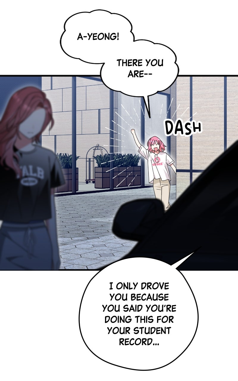 Read SUMMER MOON: THE QUPRIDS chapter 15 image 77 on Lezhin