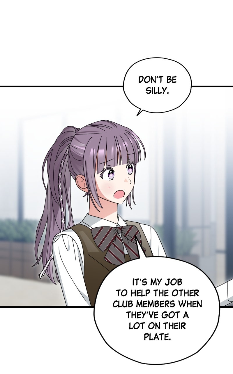 Read SUMMER MOON: THE QUPRIDS chapter 15 image 8 on Lezhin