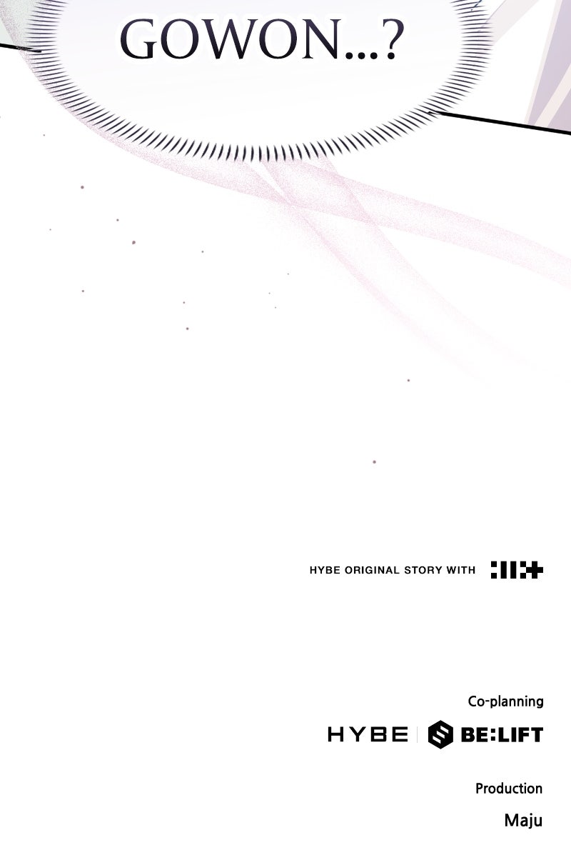 Read SUMMER MOON: THE QUPRIDS chapter 16 image 103 on Lezhin