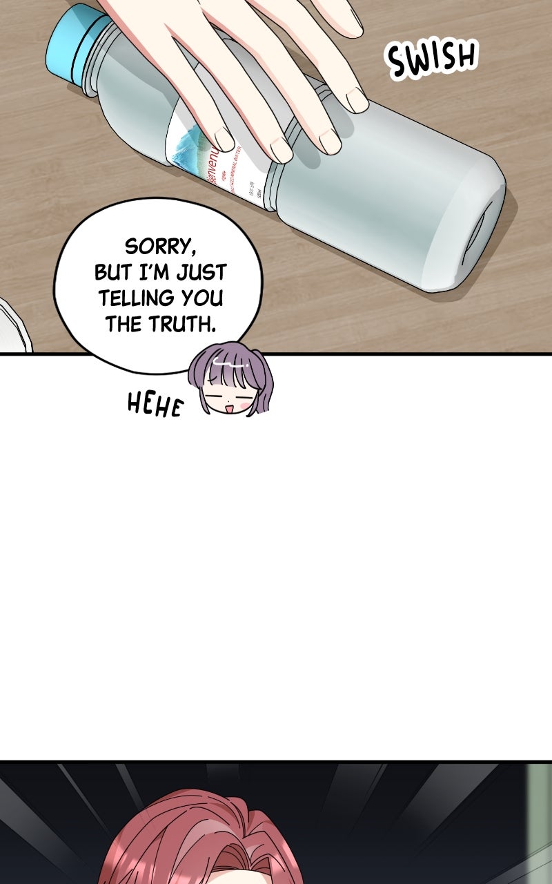 Read SUMMER MOON: THE QUPRIDS chapter 16 image 14 on Lezhin