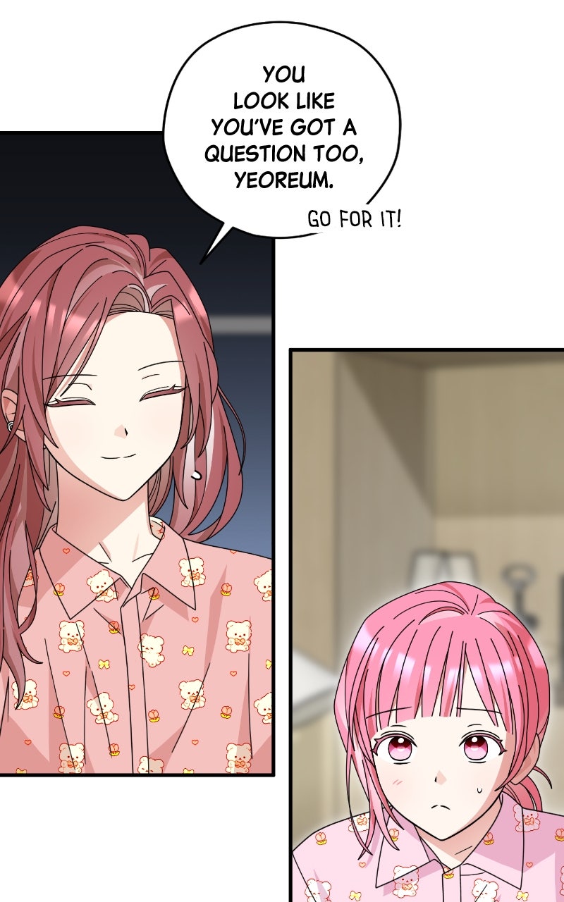 Read SUMMER MOON: THE QUPRIDS chapter 16 image 18 on Lezhin