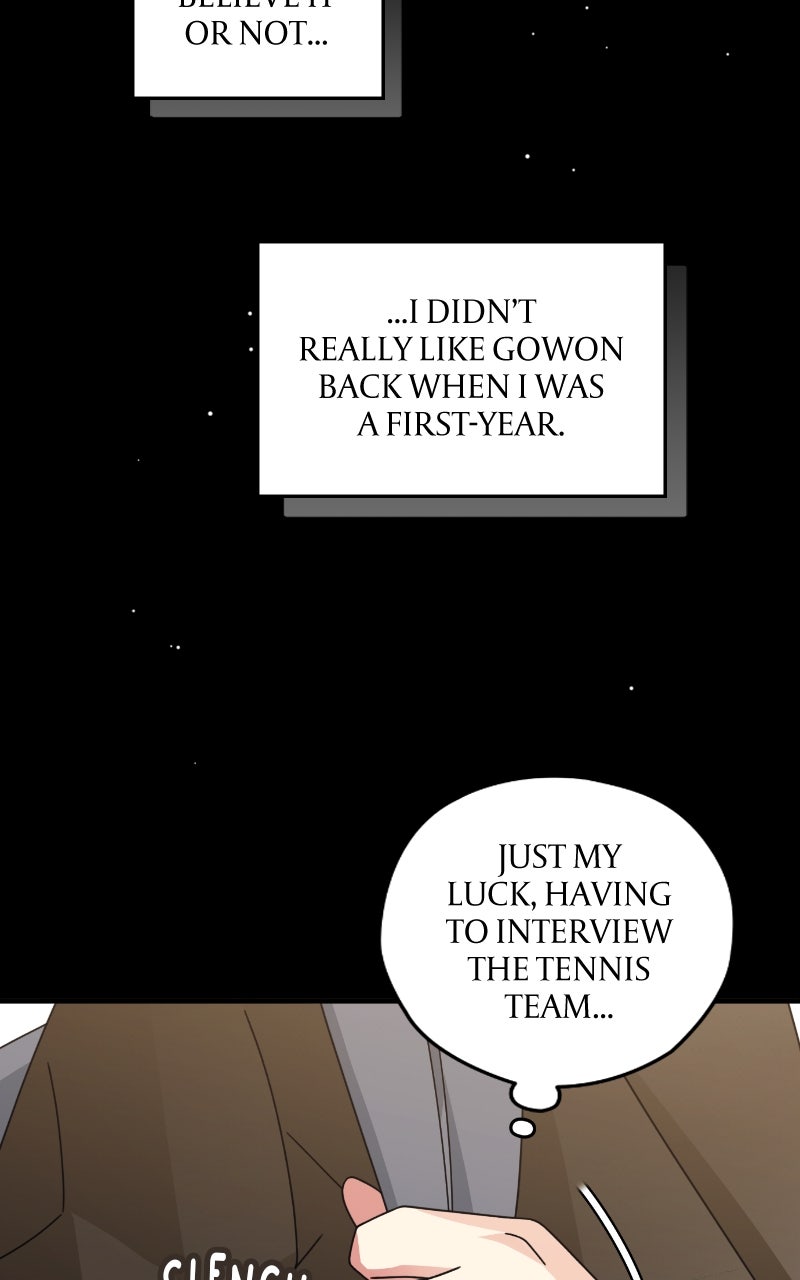 Read SUMMER MOON: THE QUPRIDS chapter 16 image 39 on Lezhin