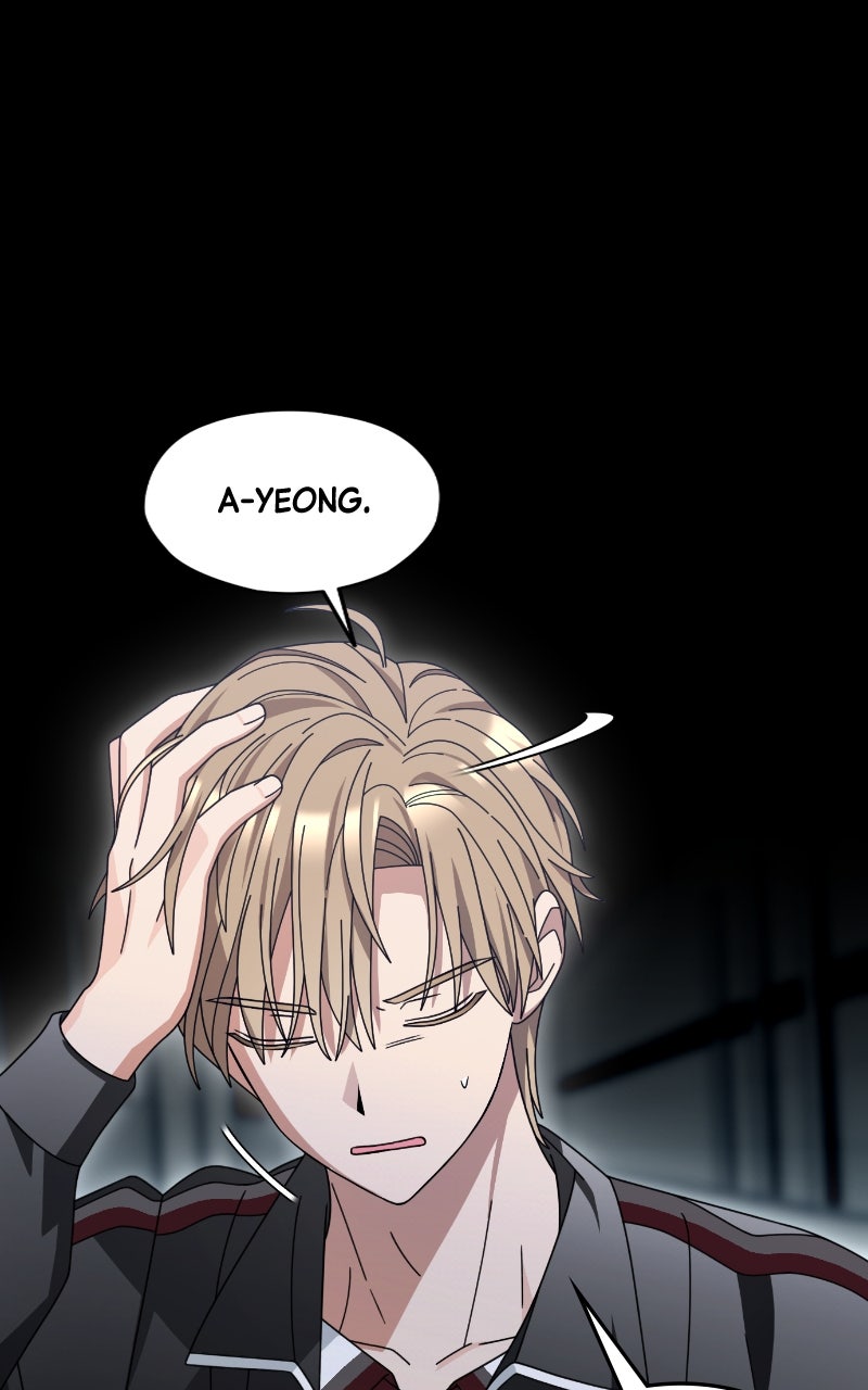 Read SUMMER MOON: THE QUPRIDS chapter 16 image 68 on Lezhin