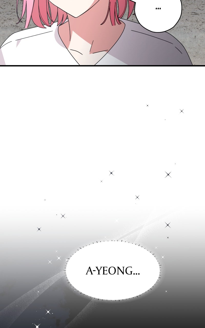 Read SUMMER MOON: THE QUPRIDS chapter 16 image 7 on Lezhin