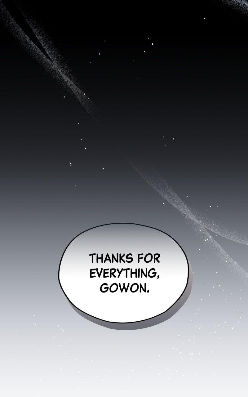 Read SUMMER MOON: THE QUPRIDS chapter 16 image 79 on Lezhin