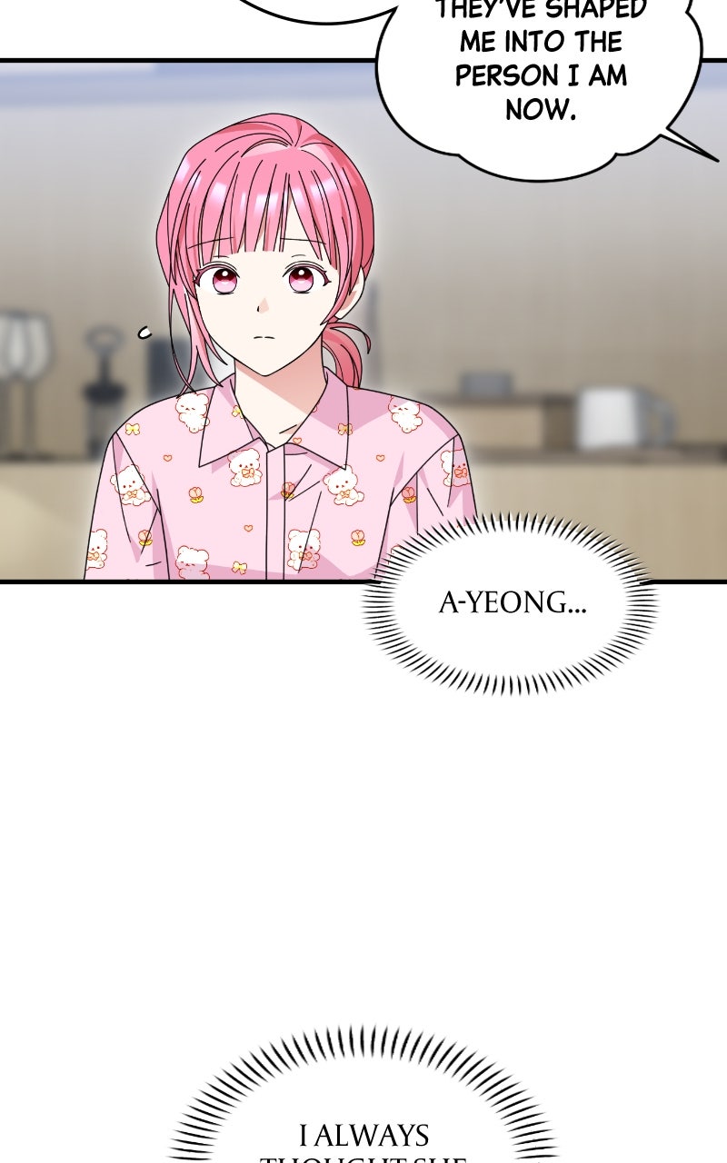 Read SUMMER MOON: THE QUPRIDS chapter 16 image 84 on Lezhin