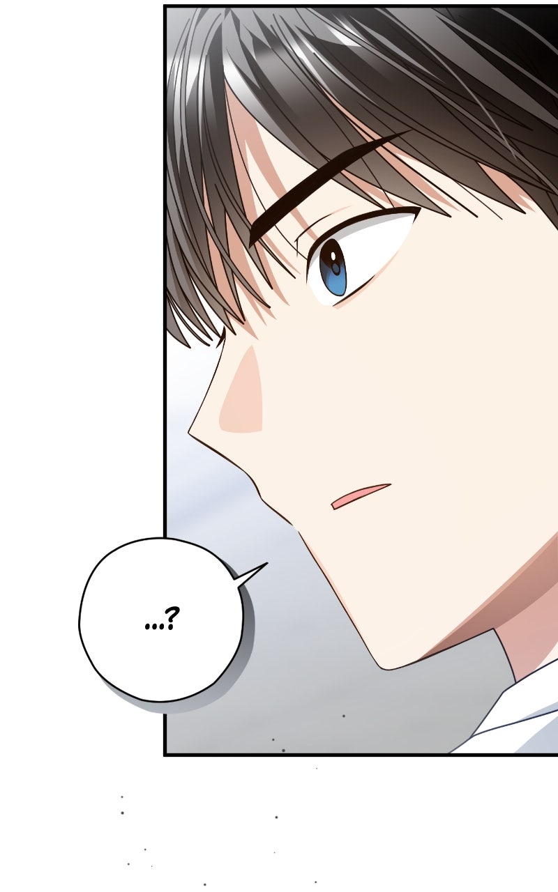 Read SUMMER MOON: THE QUPRIDS chapter 16 image 98 on Lezhin
