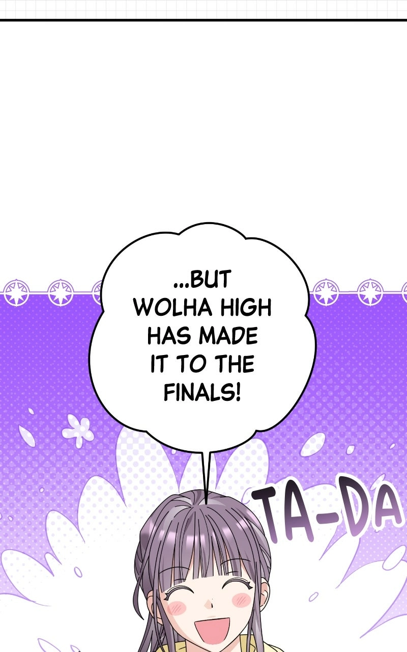 Read SUMMER MOON: THE QUPRIDS chapter 17 image 31 on Lezhin