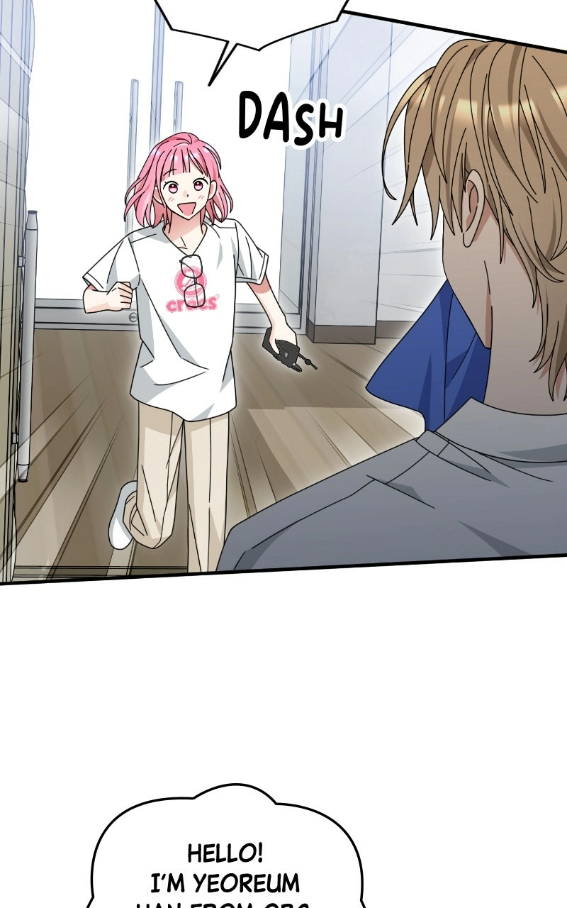 Read SUMMER MOON: THE QUPRIDS chapter 17 image 42 on Lezhin