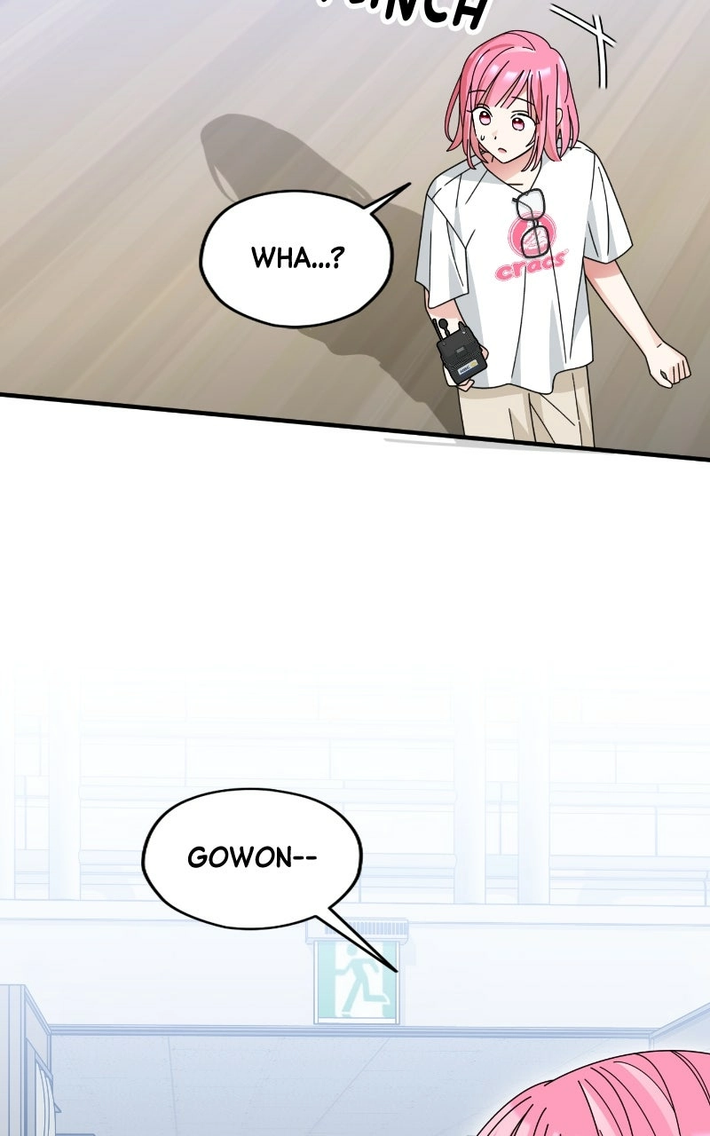 Read SUMMER MOON: THE QUPRIDS chapter 17 image 50 on Lezhin
