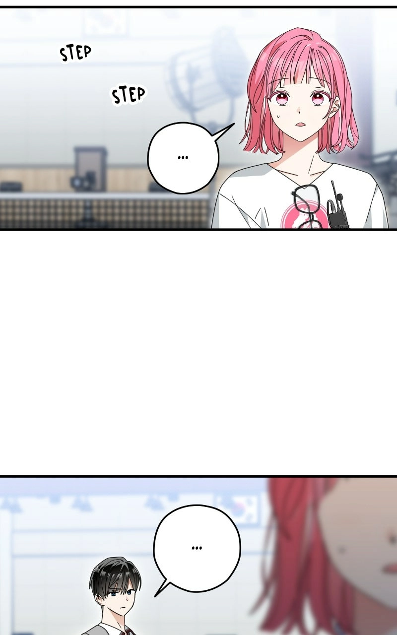 Read SUMMER MOON: THE QUPRIDS chapter 17 image 52 on Lezhin
