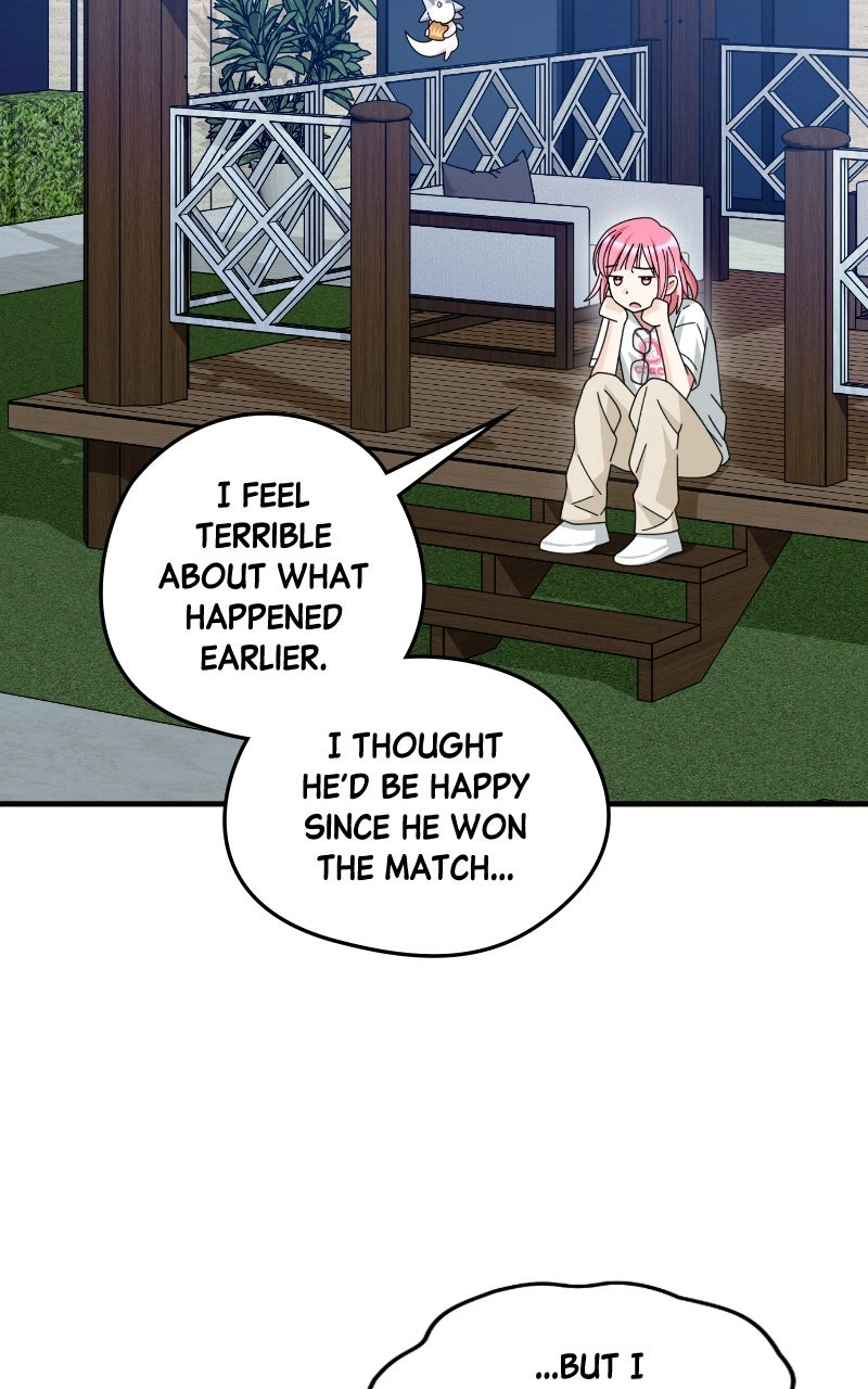 Read SUMMER MOON: THE QUPRIDS chapter 17 image 76 on Lezhin
