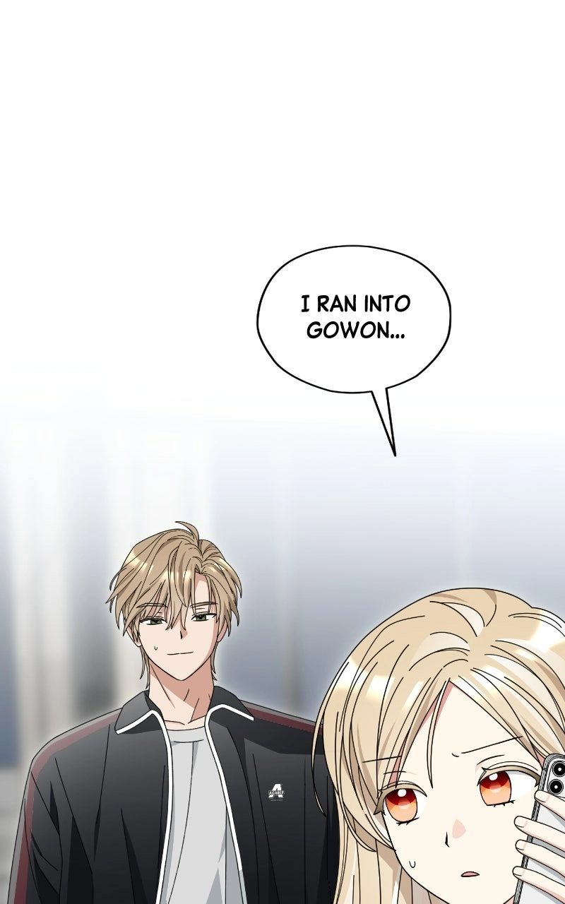 Read SUMMER MOON: THE QUPRIDS chapter 17 image 80 on Lezhin
