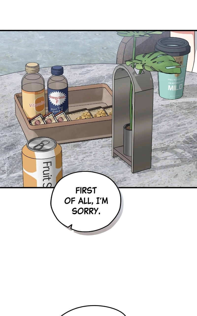 Read SUMMER MOON: THE QUPRIDS chapter 18 image 10 on Lezhin