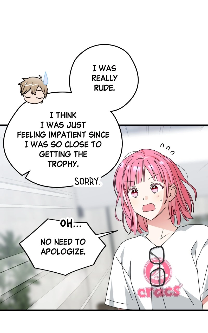 Read SUMMER MOON: THE QUPRIDS chapter 18 image 12 on Lezhin
