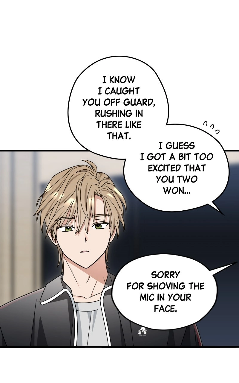 Read SUMMER MOON: THE QUPRIDS chapter 18 image 13 on Lezhin