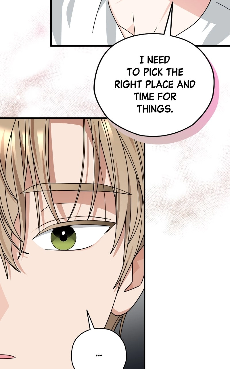 Read SUMMER MOON: THE QUPRIDS chapter 18 image 15 on Lezhin