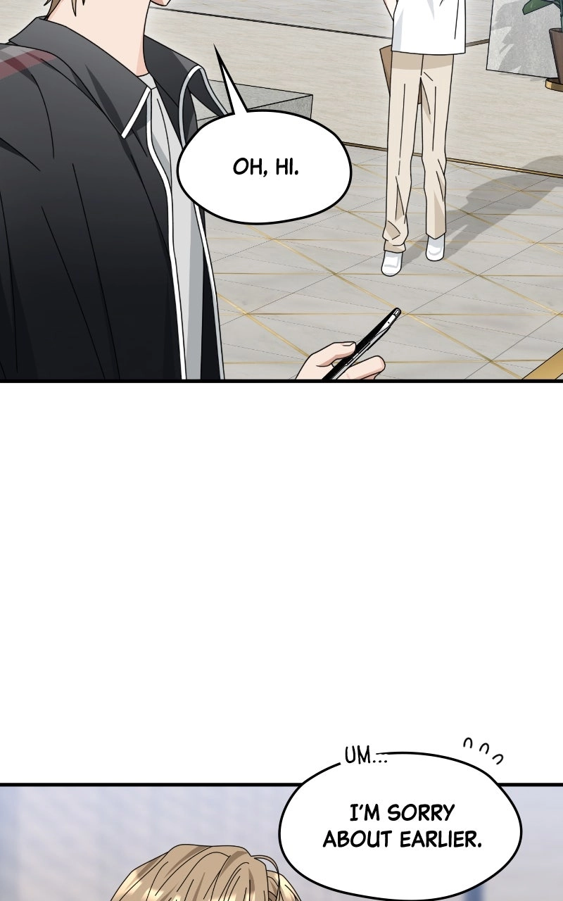 Read SUMMER MOON: THE QUPRIDS chapter 18 image 3 on Lezhin