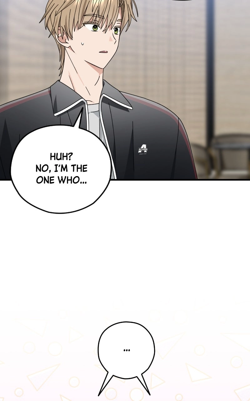 Read SUMMER MOON: THE QUPRIDS chapter 18 image 4 on Lezhin