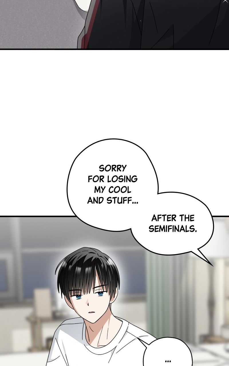 Read SUMMER MOON: THE QUPRIDS chapter 18 image 47 on Lezhin