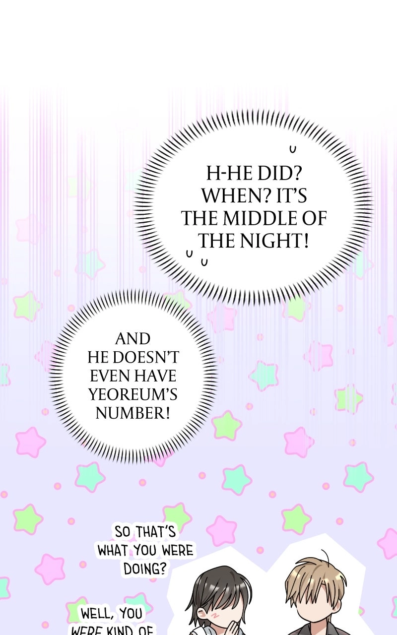 Read SUMMER MOON: THE QUPRIDS chapter 18 image 51 on Lezhin