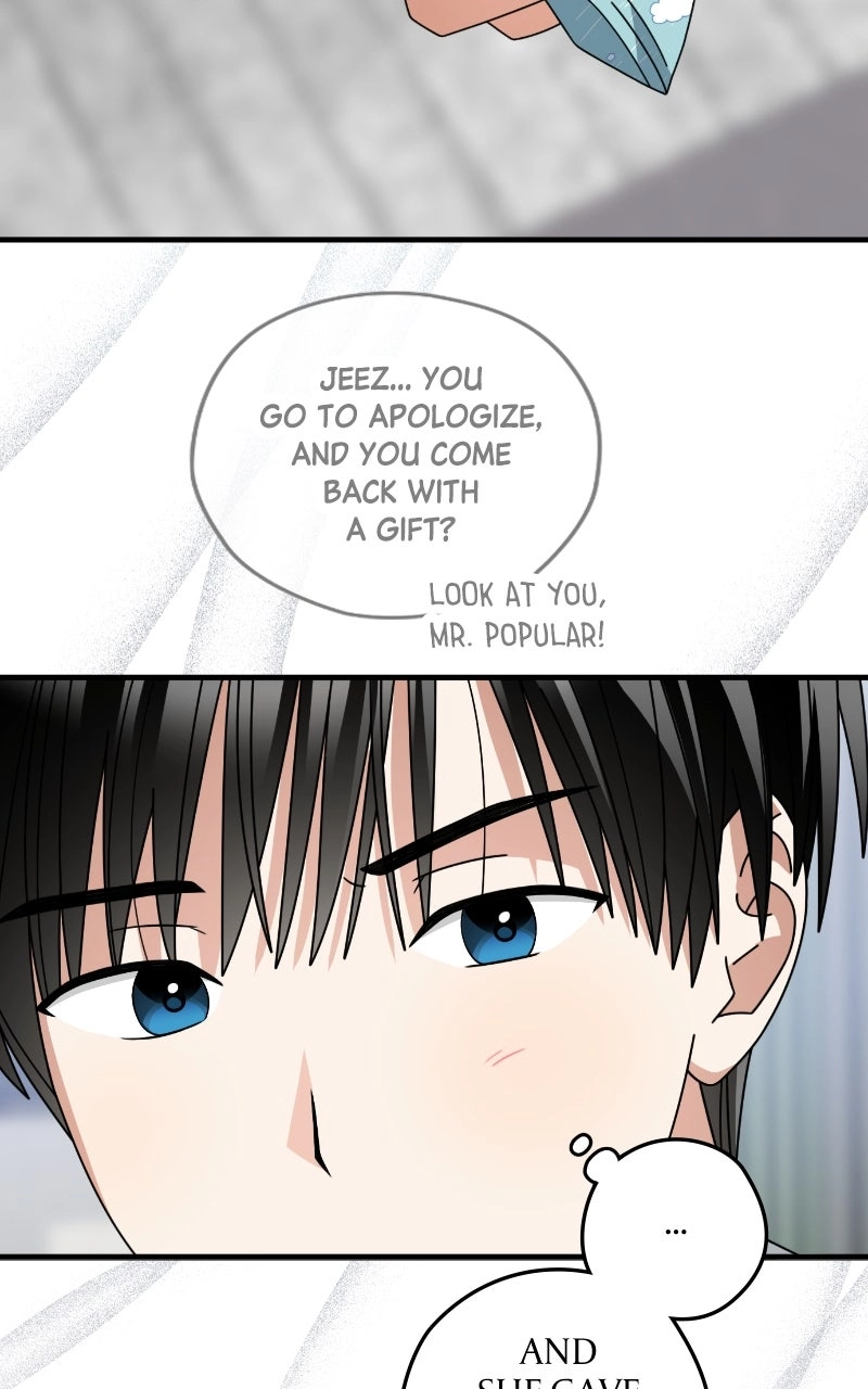 Read SUMMER MOON: THE QUPRIDS chapter 18 image 54 on Lezhin