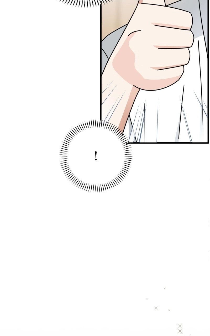 Read SUMMER MOON: THE QUPRIDS chapter 18 image 75 on Lezhin