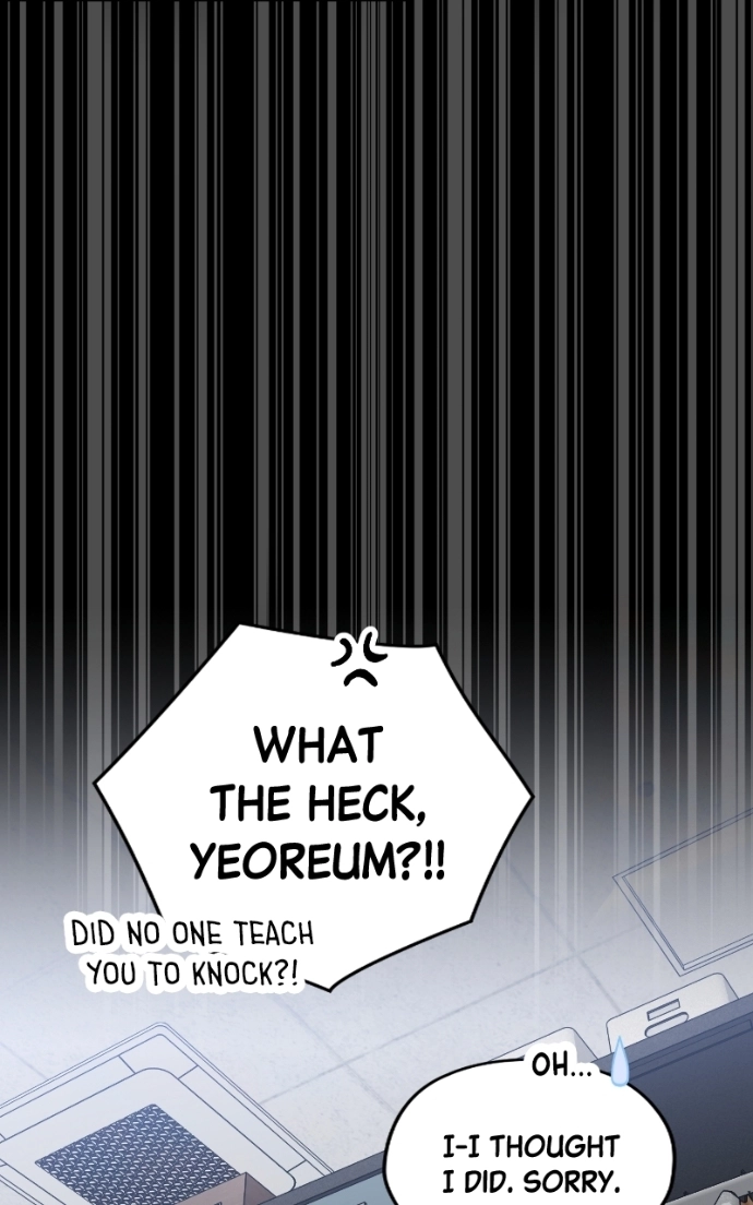 Read SUMMER MOON: THE QUPRIDS chapter 19 image 12 on Lezhin