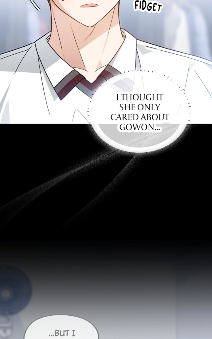 Read SUMMER MOON: THE QUPRIDS chapter 19 image 24 on Lezhin