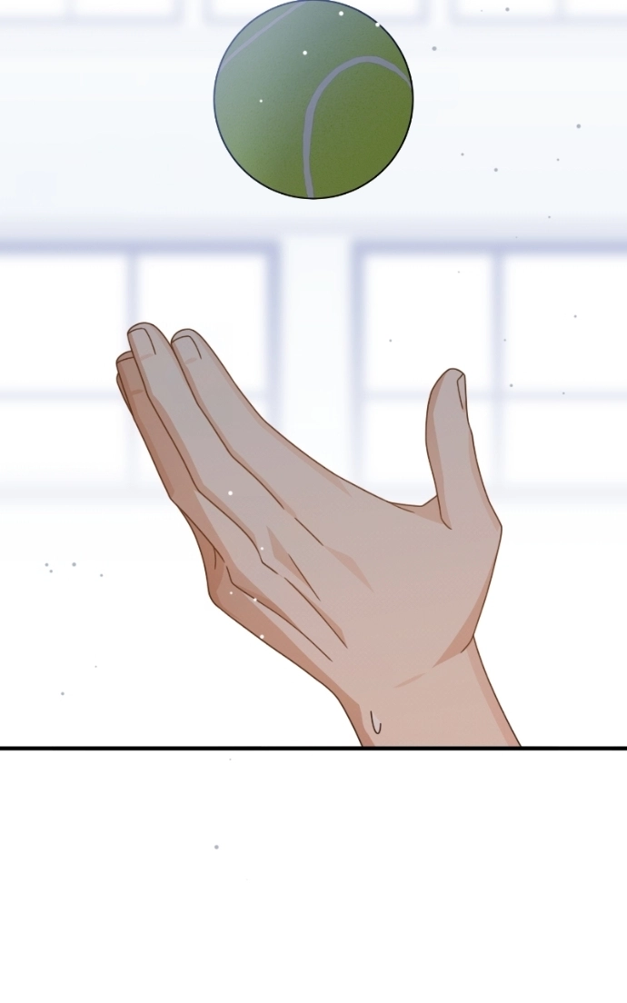 Read SUMMER MOON: THE QUPRIDS chapter 19 image 52 on Lezhin