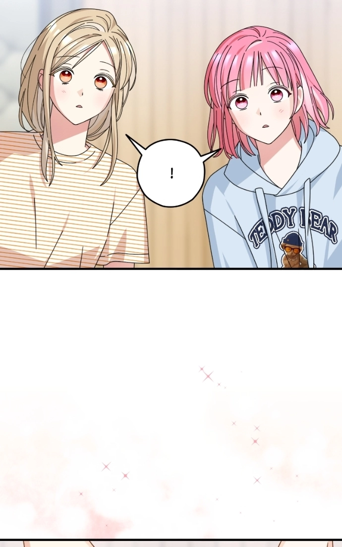 Read SUMMER MOON: THE QUPRIDS chapter 19 image 78 on Lezhin