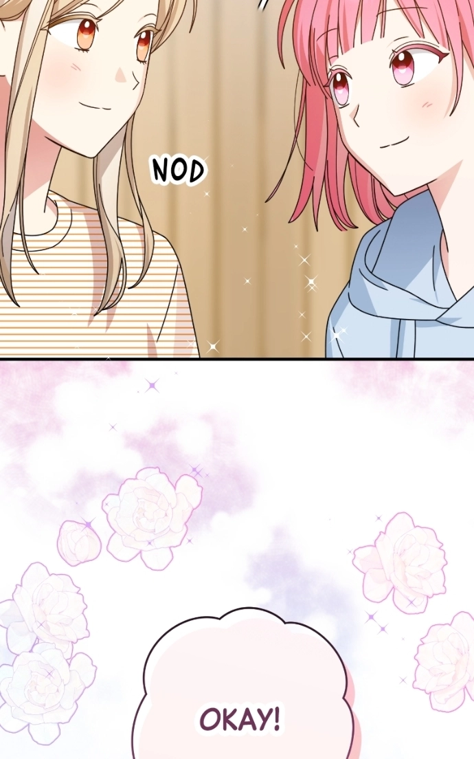Read SUMMER MOON: THE QUPRIDS chapter 19 image 80 on Lezhin