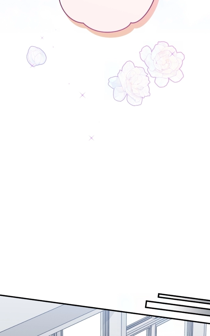 Read SUMMER MOON: THE QUPRIDS chapter 19 image 81 on Lezhin
