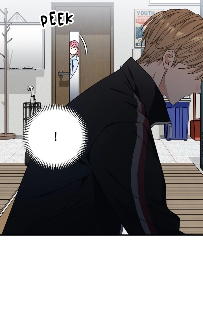 Read SUMMER MOON: THE QUPRIDS chapter 19 image 84 on Lezhin