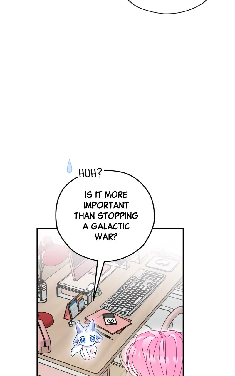 Read SUMMER MOON: THE QUPRIDS chapter 2 image 108 on Lezhin