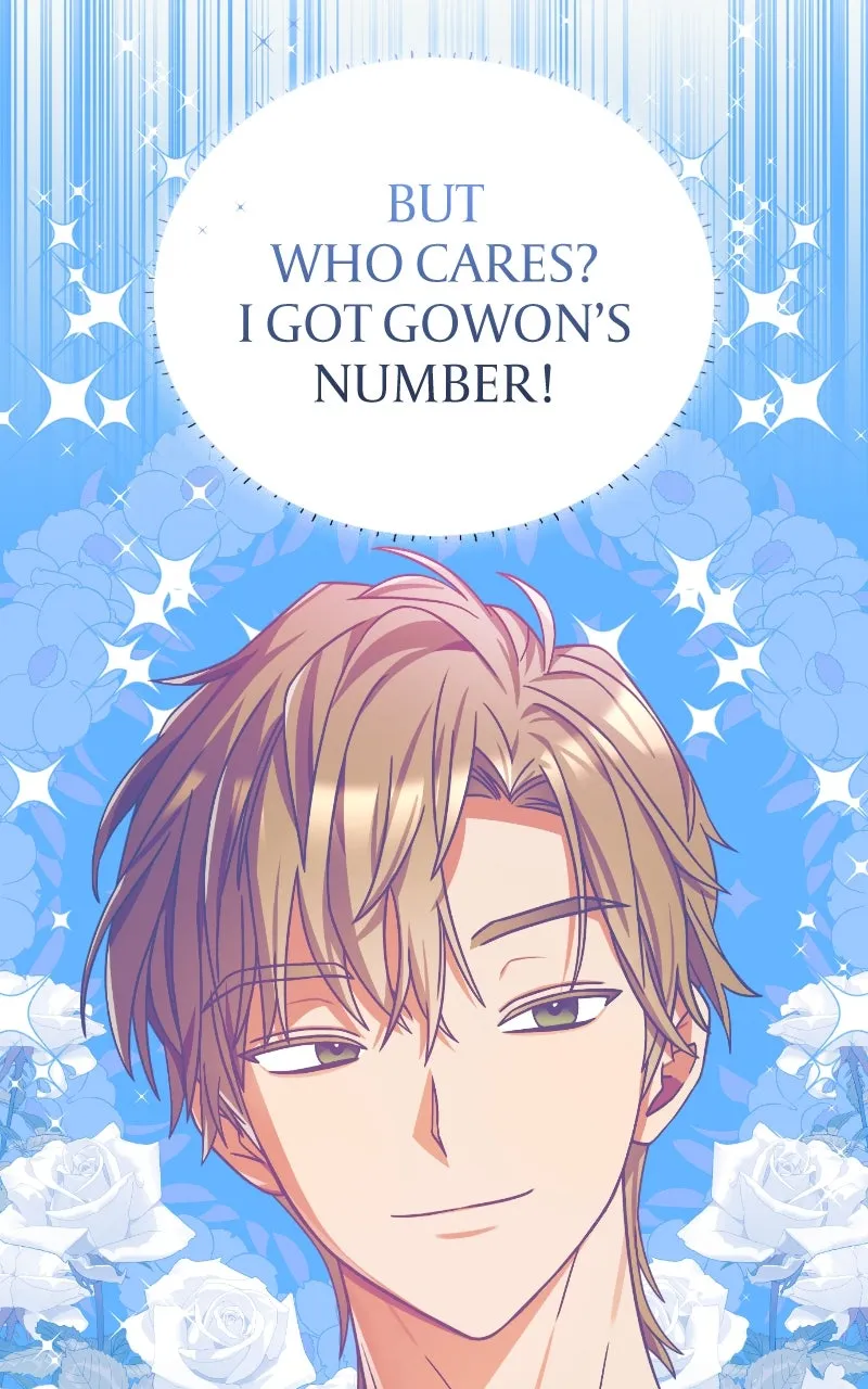 Read SUMMER MOON: THE QUPRIDS chapter 2 image 142 on Lezhin