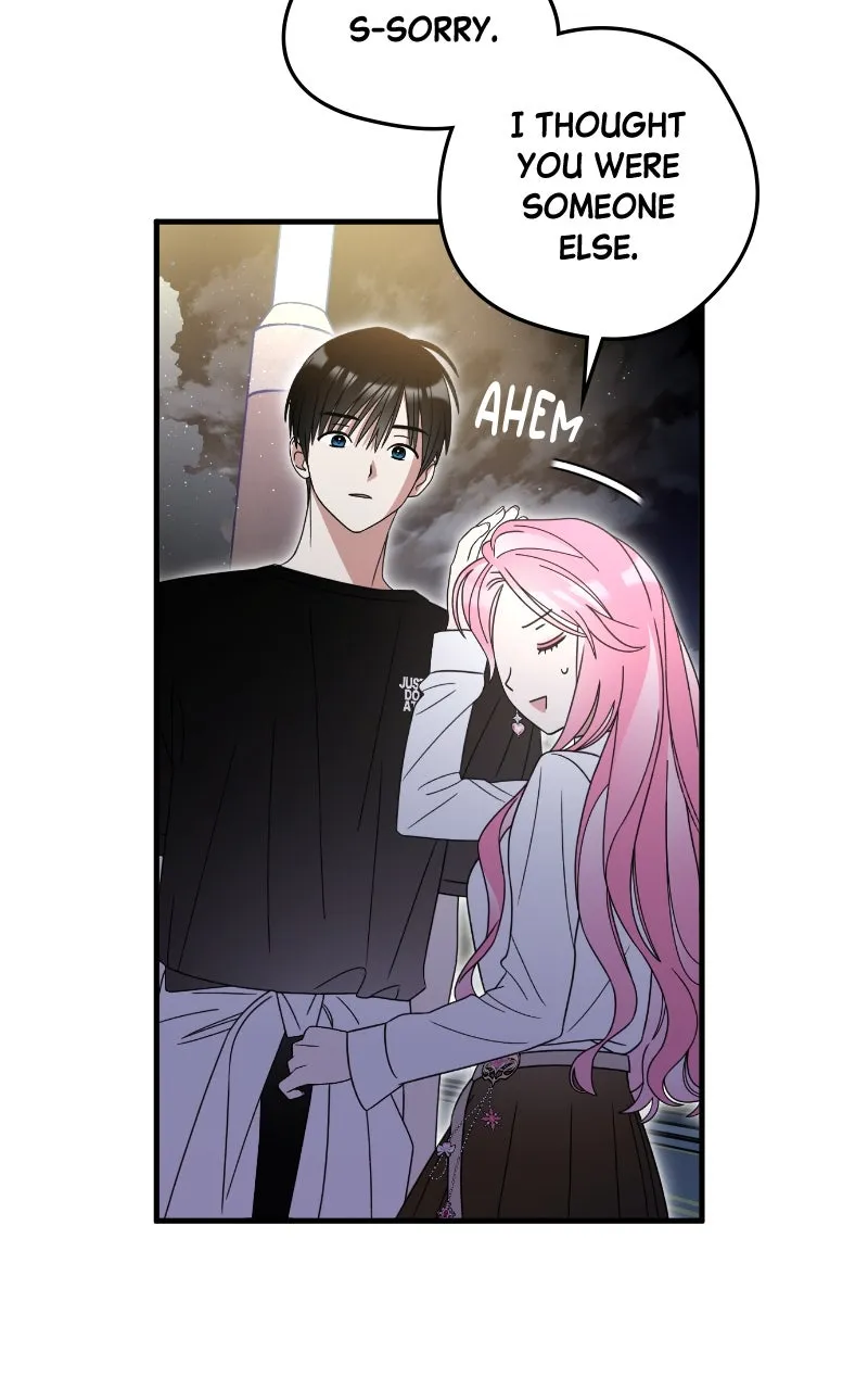 Read SUMMER MOON: THE QUPRIDS chapter 2 image 35 on Lezhin