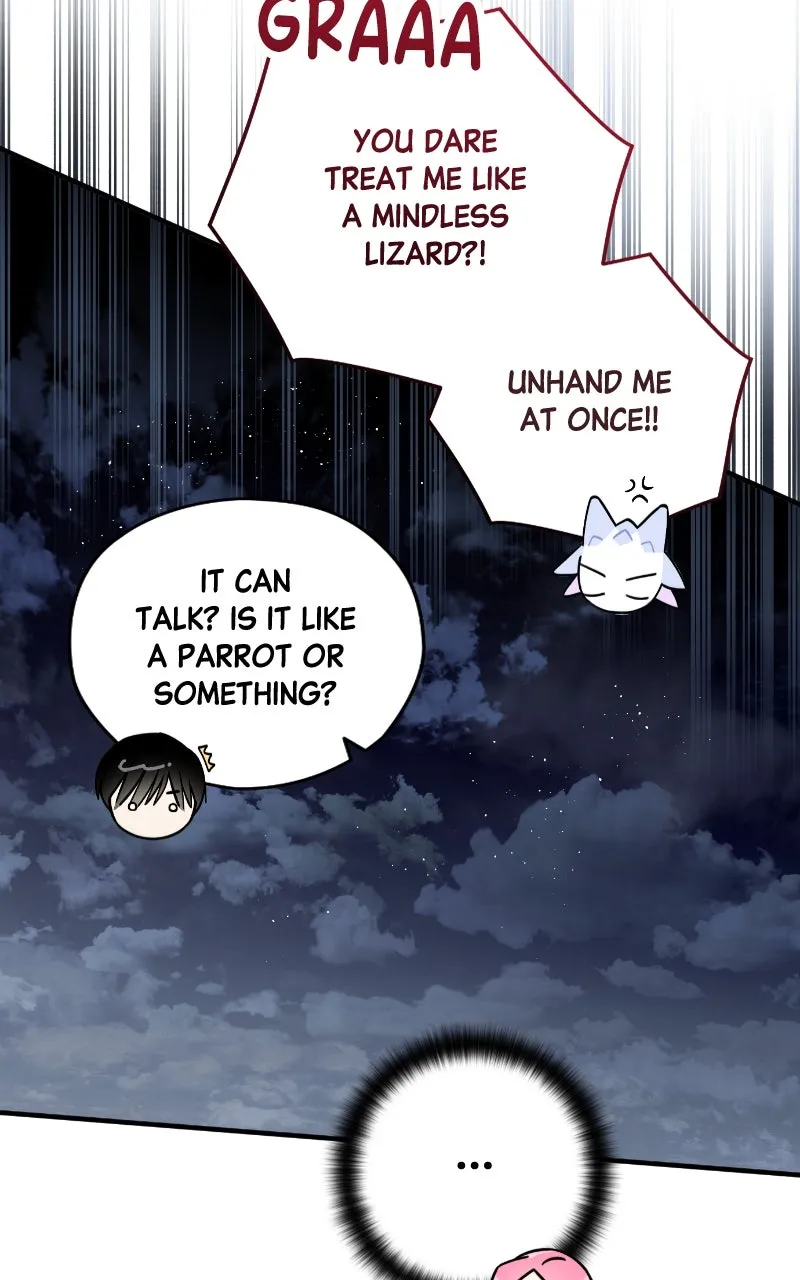 Read SUMMER MOON: THE QUPRIDS chapter 2 image 51 on Lezhin