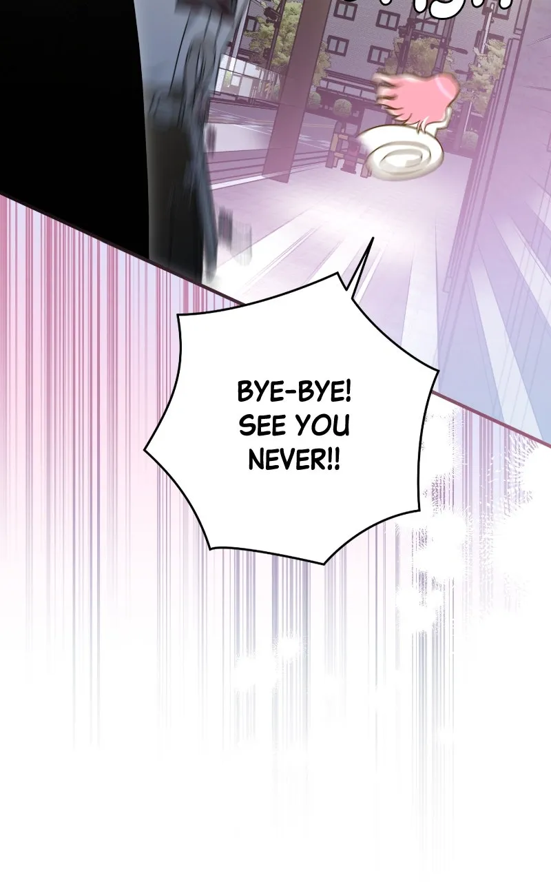 Read SUMMER MOON: THE QUPRIDS chapter 2 image 60 on Lezhin
