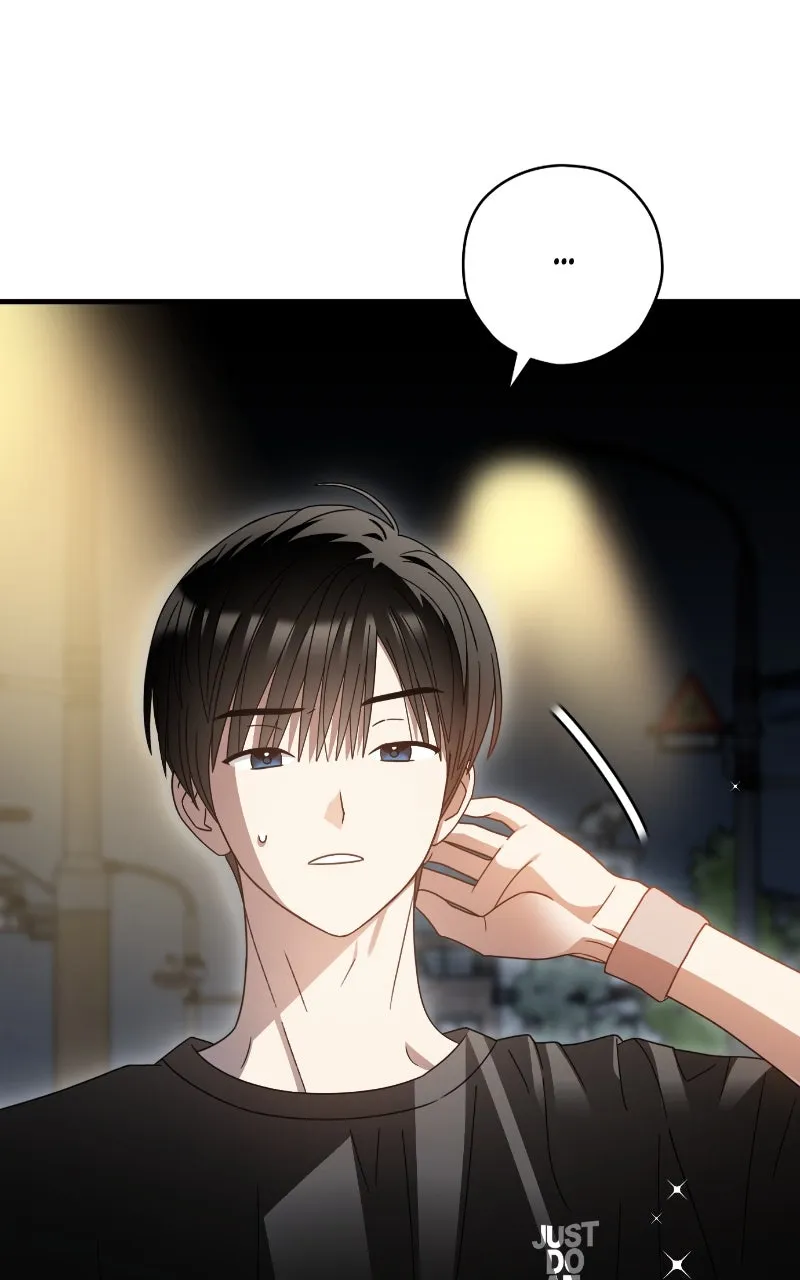 Read SUMMER MOON: THE QUPRIDS chapter 2 image 62 on Lezhin