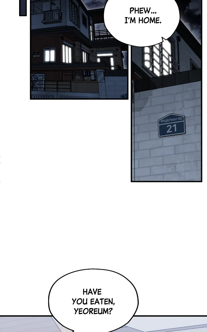 Read SUMMER MOON: THE QUPRIDS chapter 2 image 66 on Lezhin